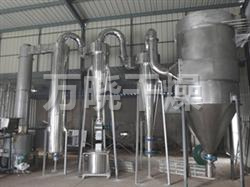 XSG旋轉閃蒸幹燥機