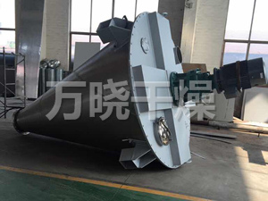 DSH係（xì）列雙螺（luó）旋錐形混（hún）合機