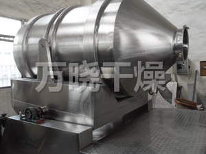 EYH係列二（èr）維運動混合機
