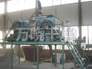 WZ係列無重力混合機